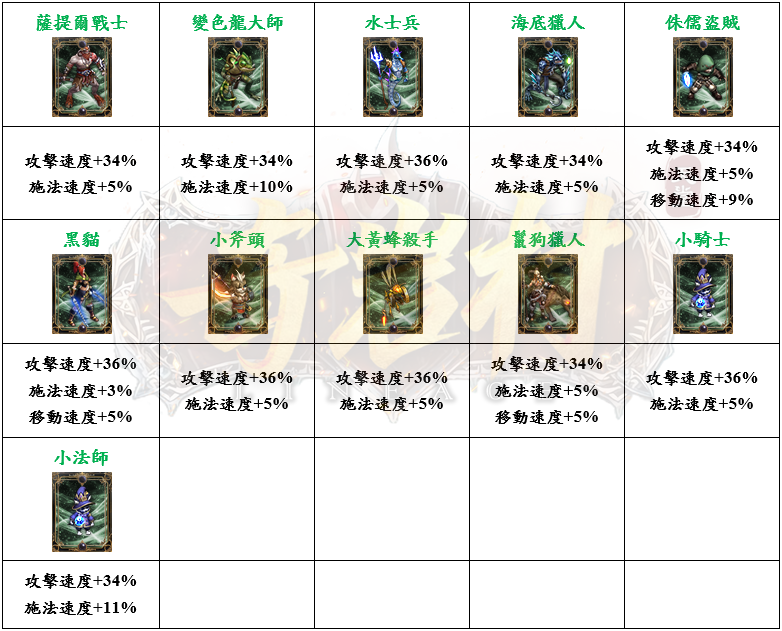 10_結果.png