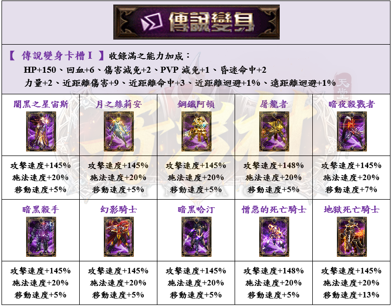 22_結果.png