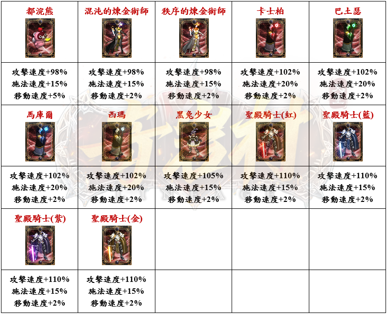 21_結果.png