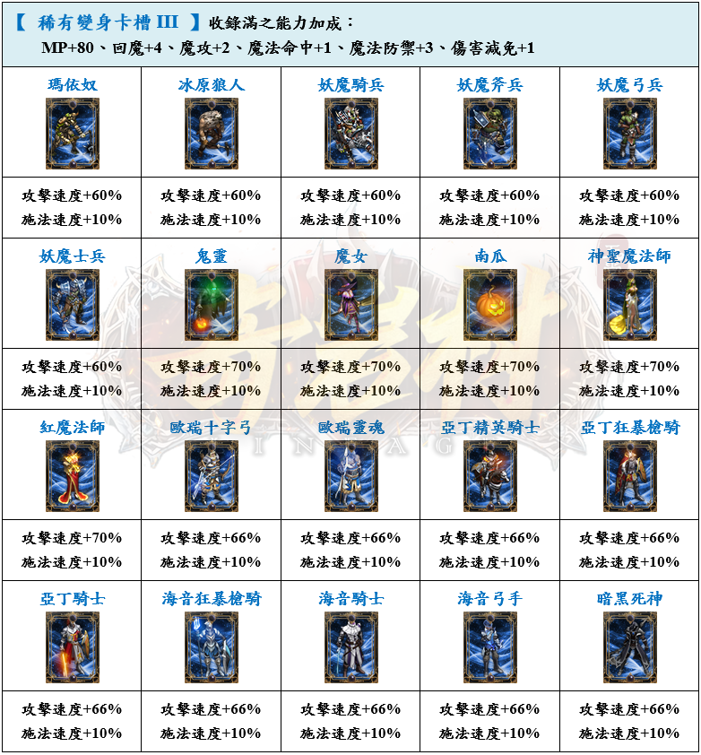 15_結果.png