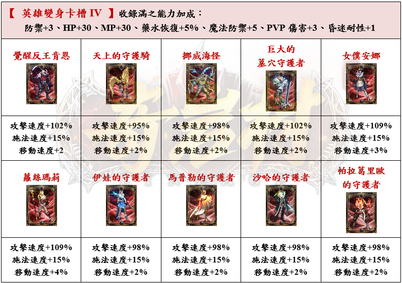 20_結果.png