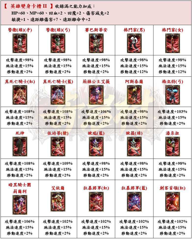 18_結果.png