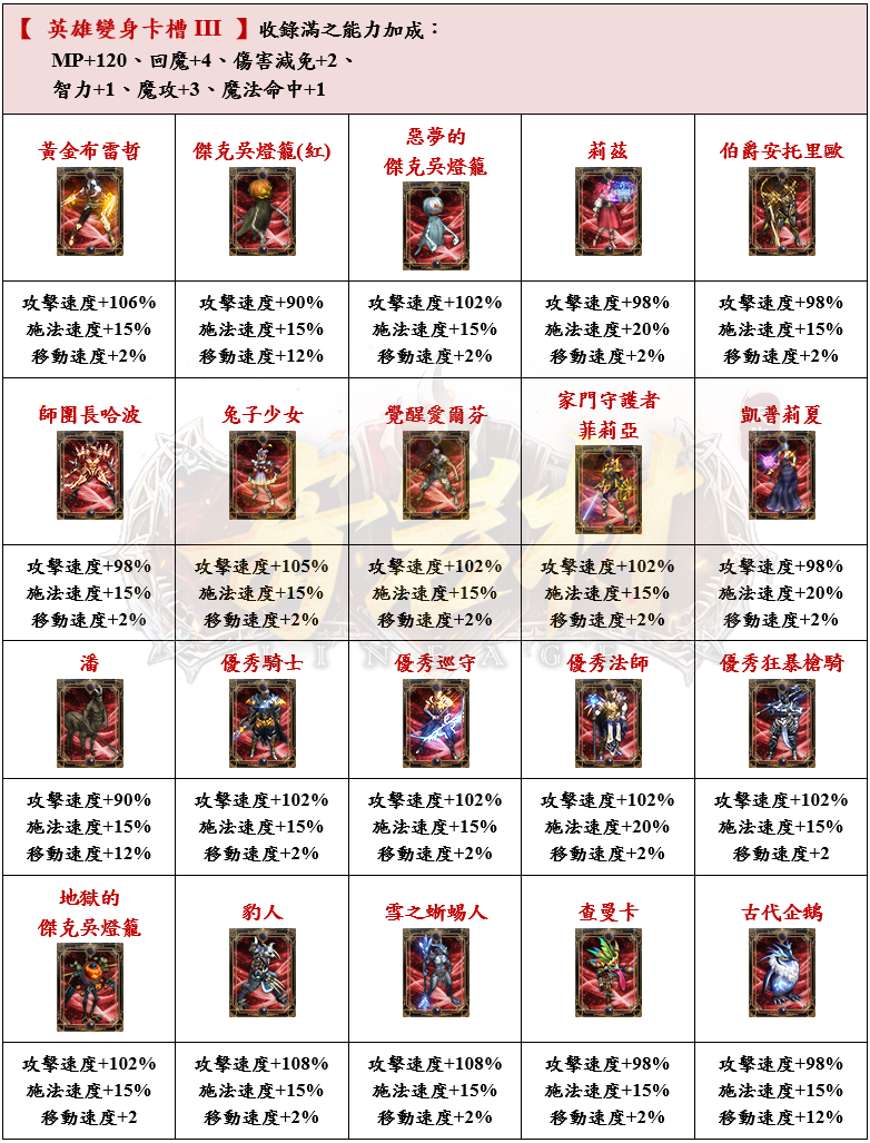 19_結果.png