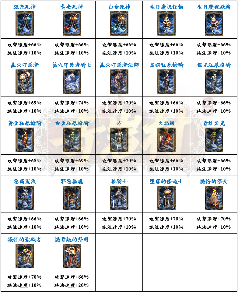 16_結果.png