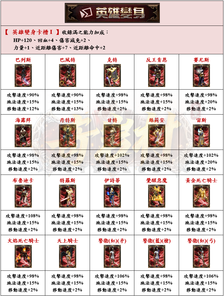 17_結果.png