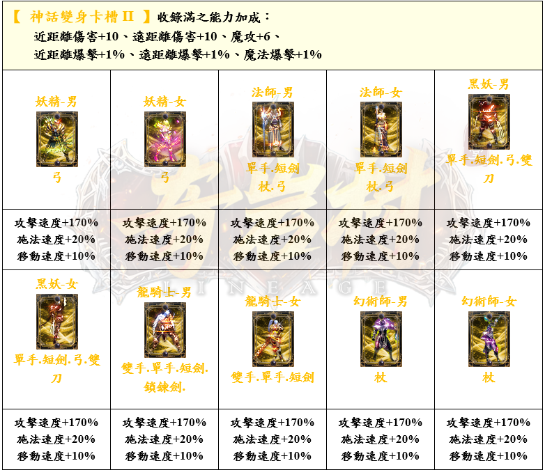 27_結果.png