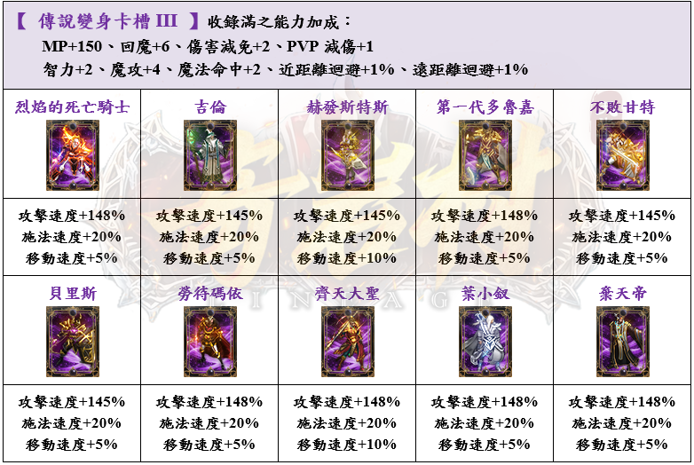 24_結果.png