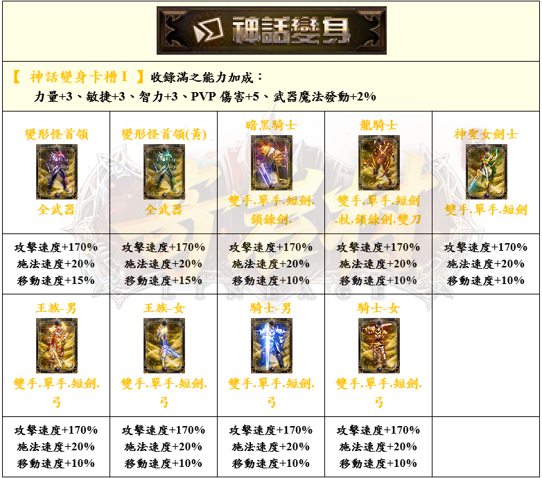 26_結果.png