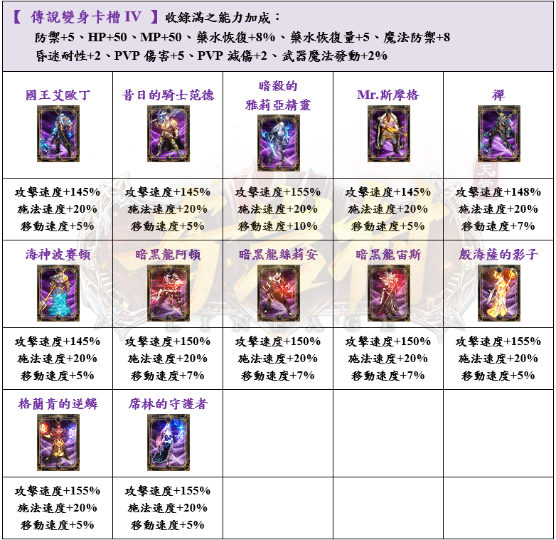 25_結果.png