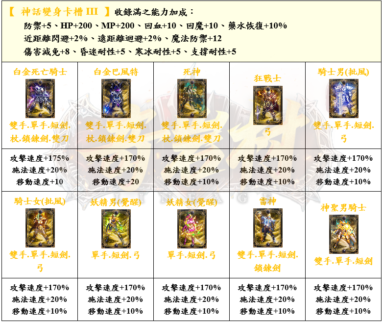 28_結果.png