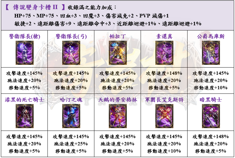 23_結果.png