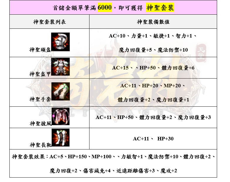 3_結果.png